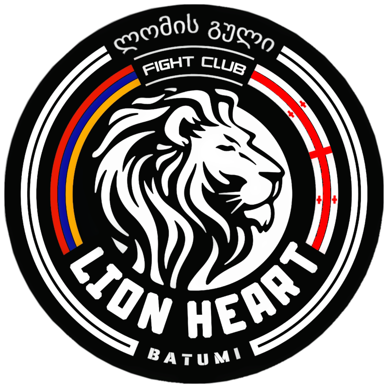 Fight Club Lion Heart