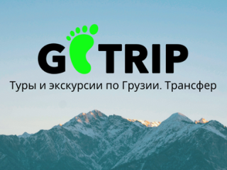 сайт объявлений грузия