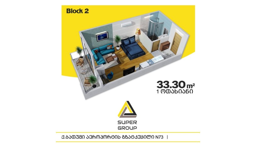 apartamenty-ot-zastroishhika-super-group-ltd-big-8