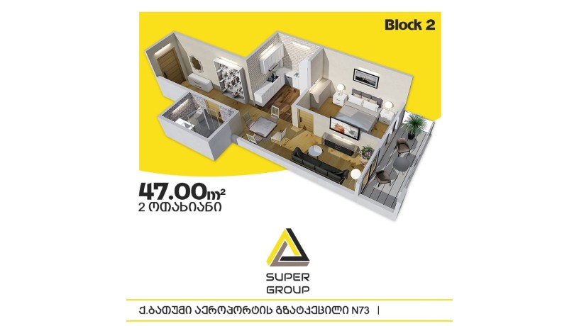 apartamenty-ot-zastroishhika-super-group-ltd-big-6