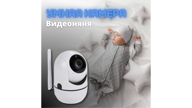 arenda-detskix-tovarov-baby-equipment-rentals-big-4